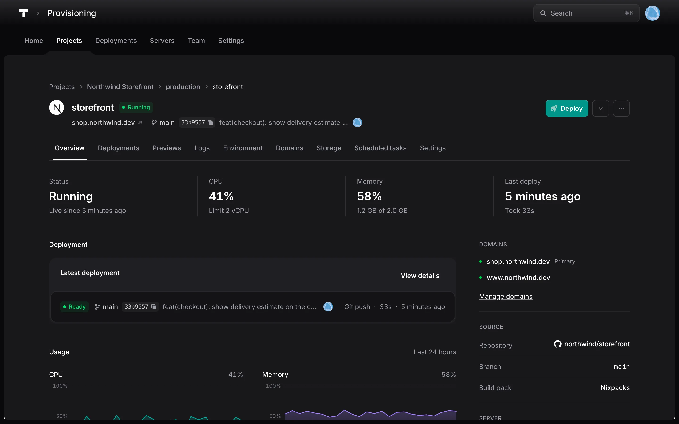 Console application screen