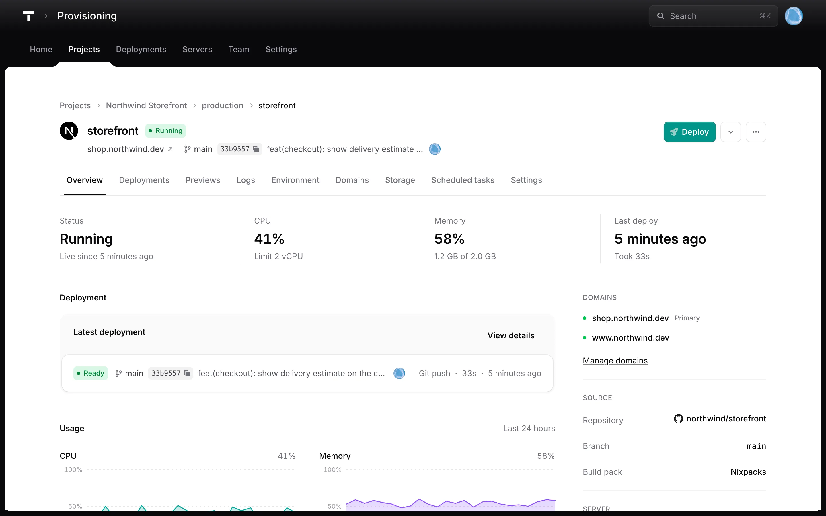Console application screen